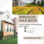 1.25 cr Farmhouse plots near Gurugram