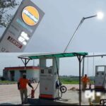 Amritsar petrol pump sale 5 cr