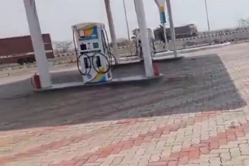 petrolpump