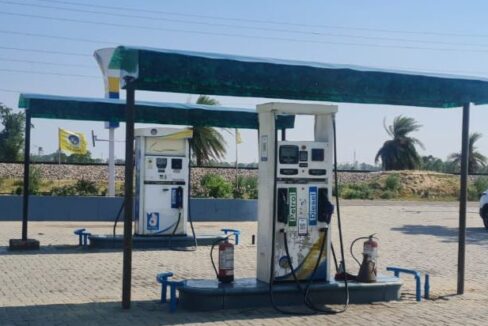 petrol pump