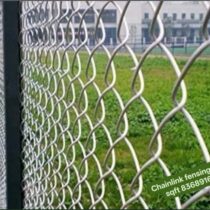 chain link fencing